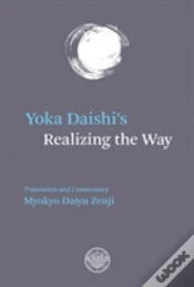 Capa do artigo Yoka Daishi