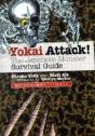 Yokai Attack!: The Japanese Monster Survival Guide - Preview