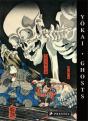 Yokai Ghosts - Preview