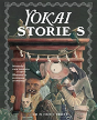 Yokai Stories - Preview