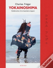 Capa do artigo Yokainoshima