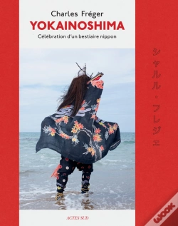 Capa do artigo Yokainoshima