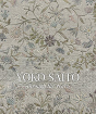Yoko Saito Through The Years - Preview