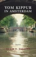 Yom Kippur In Amsterdam
