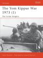 Yom Kippur War 1973 (1) - Preview