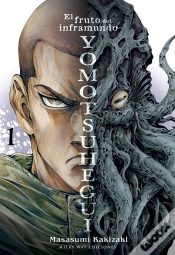 Capa do artigo Yomotsuhegui 1