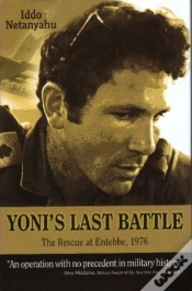 Capa do artigo Yoni