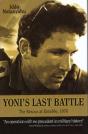 Yoni'S Last Battle - Preview