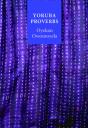 Yoruba Proverbs - Preview