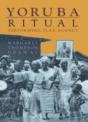 Yoruba Ritual - Preview