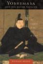 Yoshimasa And The Silver Pavilion - Preview