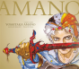 Yoshitaka Amano: The Illustrated Biography-Beyond The Fantasy - Preview