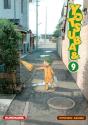 Yotsuba T.9 - Preview