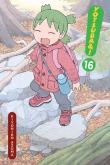 Yotsuba&!, Vol. 16