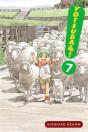 Yotsuba&!: Vol 7 - Preview