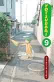 Yotsuba&! Vol 9