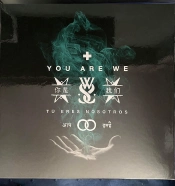 Capa do artigo You Are We - Vinil
