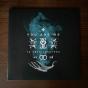 You Are We - Vinil - Preview