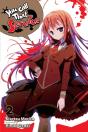 You Call That Service?, Vol. 2 (Light Novel) - Preview