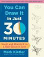 You Can Draw It In Just 30 Minutes - Preview