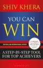 You Can Win - Preview