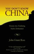 You Don'T Know China