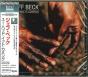 You Had It Coming - CD - Preview