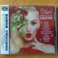 Capa do artigo You Make It Feel Like Christmas - CD