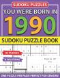 You Were Born 1990 - Preview