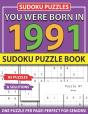 You Were Born 1991 - Preview