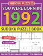 You Were Born 1992 - Preview