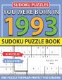 You Were Born 1993 - Preview