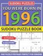 You Were Born 1996 - Preview