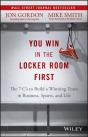You Win In The Locker Room First - Preview