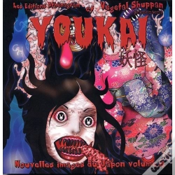 Capa do artigo Youkai