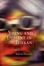 Young And Defiant In Tehran - Preview