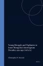 Young Mongols And Vigilantes In Inner Mongolia'S Interregnum Decades, 1911-1931 - Preview