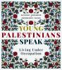 Young Palestinians Speak - Preview
