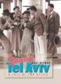 Young Tel Aviv - Preview