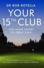 Your 15th Club - Preview