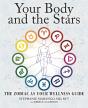 Your Body And The Stars - Preview