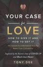 Your Case For Love - Preview