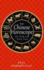 Your Chinese Horoscope For Each And Every Year - Preview
