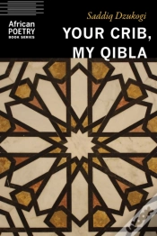 Capa do artigo Your Crib, My Qibla