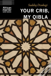 Capa do artigo Your Crib, My Qibla