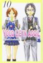 Your Lie In April 10 - Preview