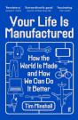 Your Life Is Manufactured - Preview