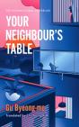 Your Neighbour'S Table - Preview