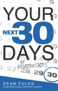 Your Next Thirty Days Of Relationships