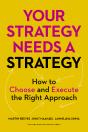 Your Strategy Needs A Strategy - Preview